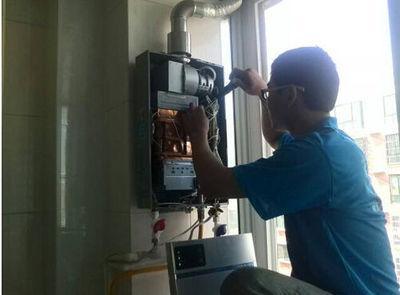 潮州市恒热热水器上门维修案例